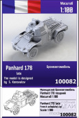 Сборная модель Французский бронеавтомобиль Panhard 178 поздний