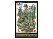 Сборная модель Набор немецких пехотинцев 10 фигур