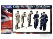 Сборная модель Британская танковая команда в начале войны