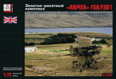 Сборная модель Зенитно-ракетный комплекс «Rapier» FSA/FSB1