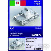 Сборная модель Итальянский лёгкий танк L6/40