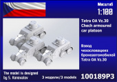 Взвод чехословацких бронеавтомобилей Tatra OA Vz.30 (3 шт.)