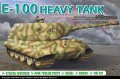 Сборная модель Немецкий сверхтяжелый танк E-100