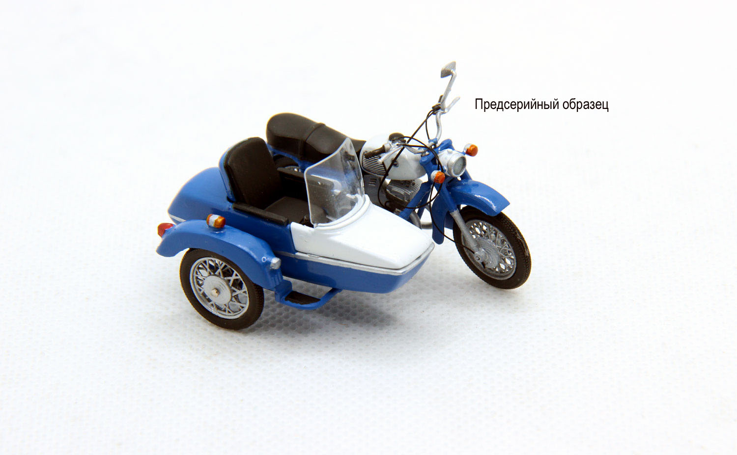 Планета-3 c коляской, мотоцикл бело-синий