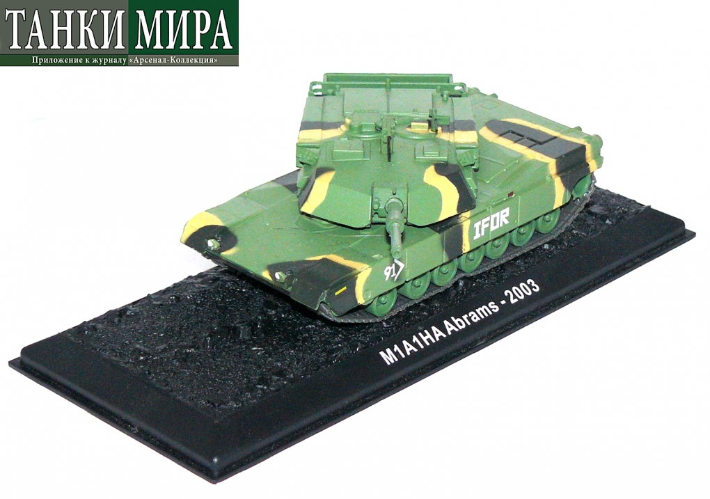 M1A1HA Abrams (2003), Танки Мира 3