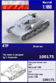 Сборная модель Польский лёгкий танк 4TP