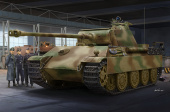 Сборная модель Немецкий тяжелый танк Sd.Kfz.171 Panther G