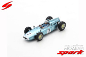 Cooper T53 #7 4th Solitude GP 1961 Bruce McLaren