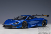McLaren 720S GT3 (azure blue)