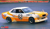 Сборная модель TOYOTA CELICA 1600GT All Nippon FUJI 1000Km Race 1973