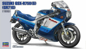 Сборная модель Мотоцикл SUZUKI GSX-R750(G)(GR71G)