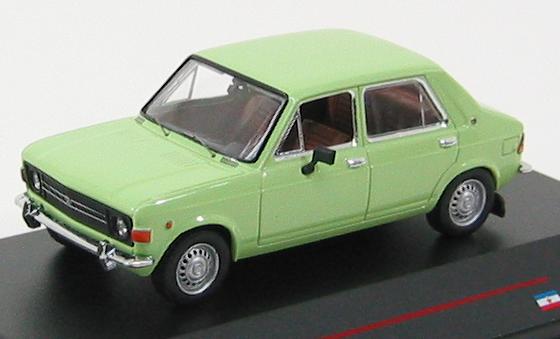 Уценка! Zastava 1100 (1977) green