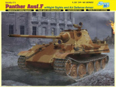 Сборная модель Немецкий средний танк Sd.Kfz.171 Panther Ausf.F с приборами ночного видения и противоавиационными экранами