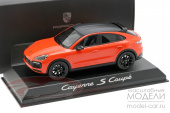 Porsche Cayenne S Coupe (orange)