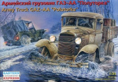 Сборная модель Армейский грузовик Горький-АА "полуторка"