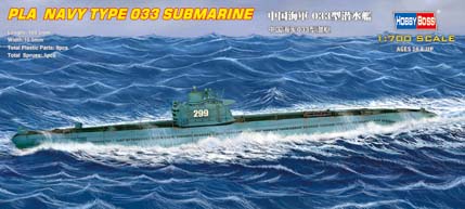 Сборная модель Подводная лодка: PLA Navy Type 033 submarine