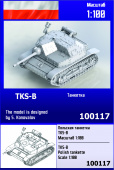 Польская танкетка TKS-B