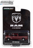 RAM 2500 "10 Years of RAM Trucks" 2021 