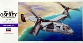 Сборная модель Американский винтокрыл MV-22B Osprey (палубная авиация)