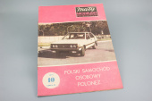 Журнал «Maly Modelarz» Выпуск № 10 1979