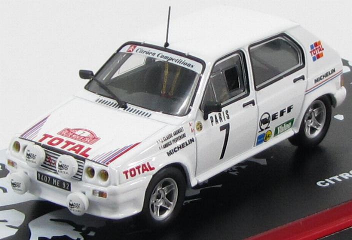 Citroen Visa Chrono 1000 Pistes - Rally Montecarlo 1985