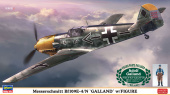 Сборная модель Истребитель с фигурой Messerschmitt Bf109E-4 "Galland" w/Figure