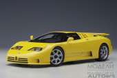 Bugatti EB110 SS (yellow)