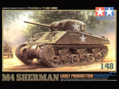 Танк  M4 Sherman (ранняя версия) с 75-мм пушкой, 3 вар-та декалей