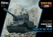 Сборная модель World War Toons Tiger (P) VK 45.01