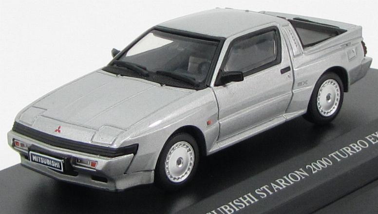 Mitsubishi Starion 2000 turbo EX US Europe Spec 1988 Grace Silver