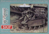 Набор для доработки Минный трал для советских танков Т-55, Т-64, Т-80, Т-84