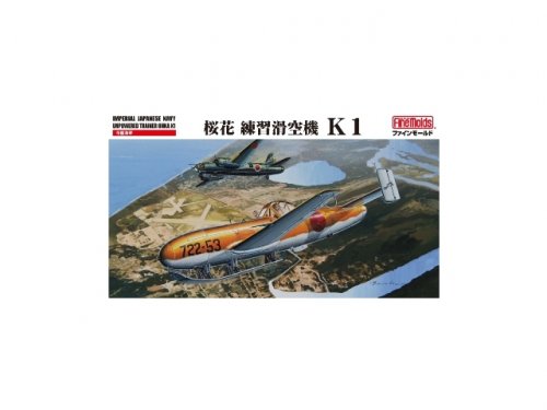 Сборная модель Самолет Ohka Trainer K1