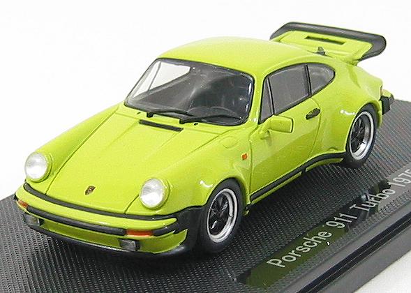Porsche 911 Turbo 1975 Green