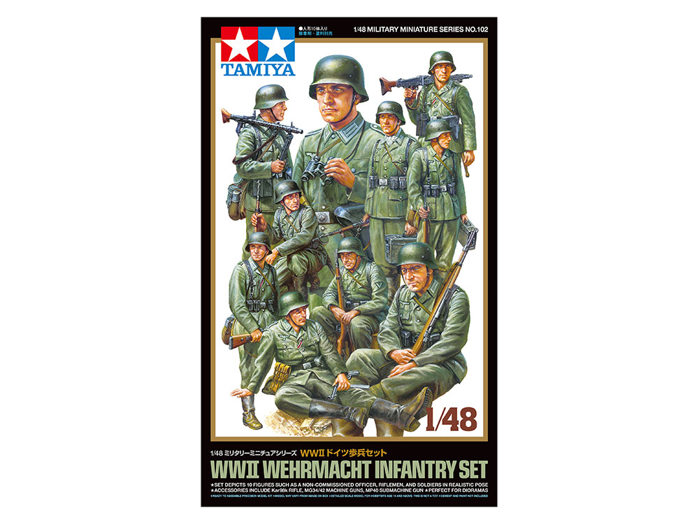 Сборная модель Набор немецких пехотинцев 10 фигур. 