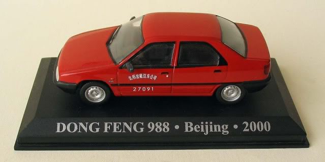 Dong Feng 988 - Beijing (2000)