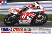Сборная модель Yamaha YZR-500 Taira Version