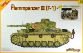 Сборная модель Танк FLAMMPANZER III (F-1) + bonus German Sturmpionier (Kursk 1943)
