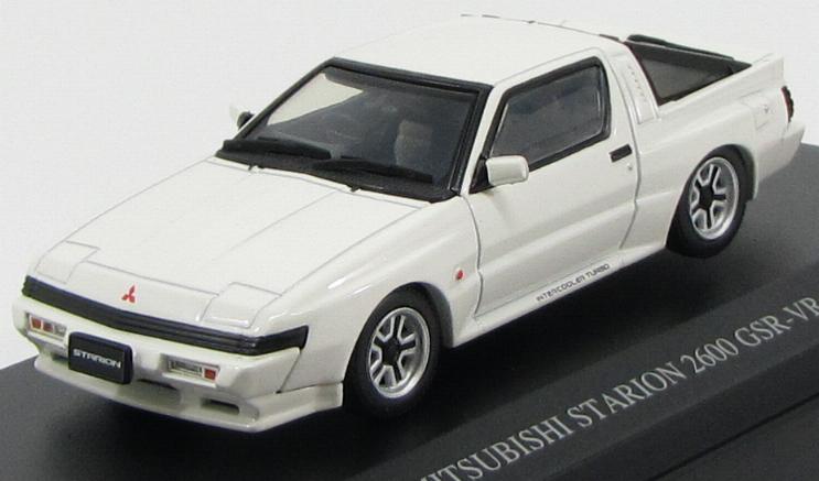 Mitsubishi Starion GSR-VR 1988 White
