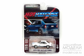 FORD Mustang Cobra 1979 White and Medium Blue 