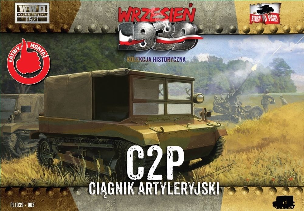 Сборная модель Polish C2P Artillery Tractor