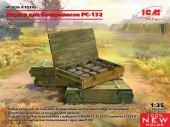 Сборная модель Снарядные ящики для РС-132