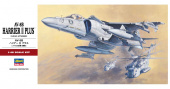 Сборная модель AV-8B Harrier II Plus
