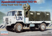 Сборная модель  армейский грузовик Горький-66