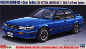 20562-Автомобиль NISSAN BLUEBIRD 4Door (Limited Edition)