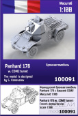 Сборная модель Французский бронеавтомобиль Panhard 178 с башней CDM2