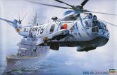 Сборная модель вертолет HSS-2B SEAKING (JMSDF)
